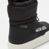 Junior Park Black Tube Mid Boots Junior Park Black Tube Mid Boots